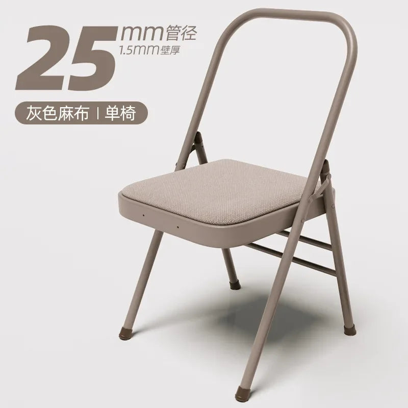 Folding Yoga Chair with Waist Support