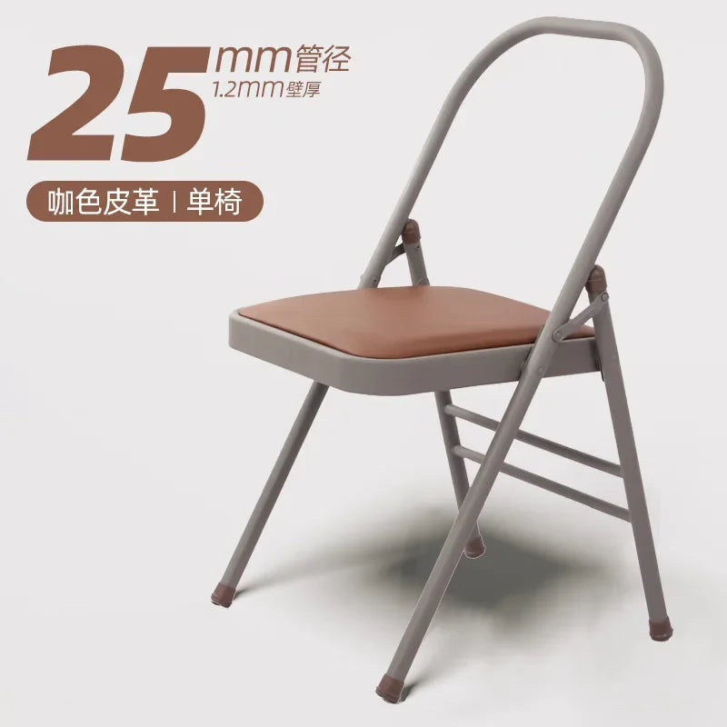Folding Yoga Chair with Waist Support