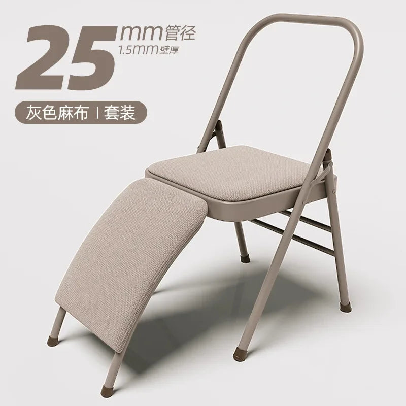 Folding Yoga Chair with Waist Support