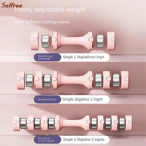 Women's Fitness Dumbbell