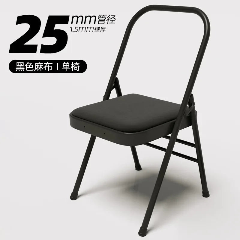 Folding Yoga Chair with Waist Support