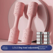 Women's Fitness Dumbbell