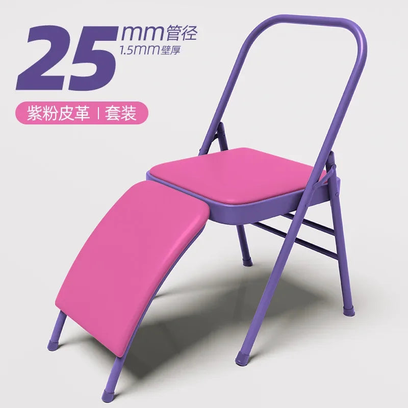 Folding Yoga Chair with Waist Support