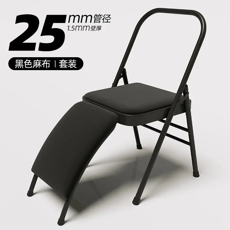Folding Yoga Chair with Waist Support