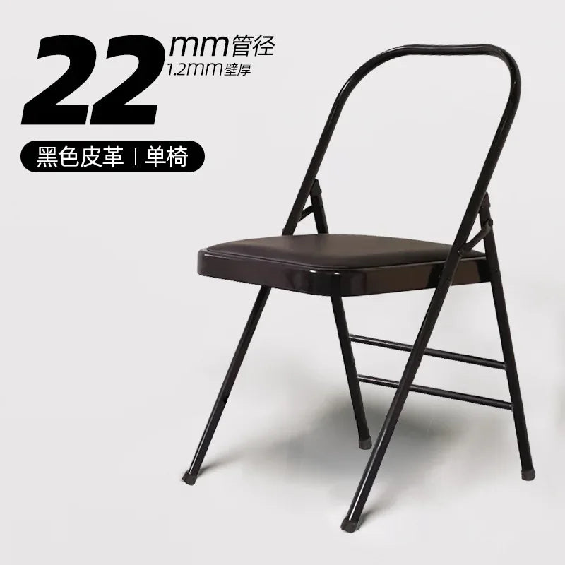 Folding Yoga Chair with Waist Support