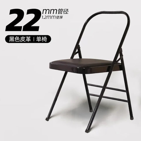 Folding Yoga Chair with Waist Support