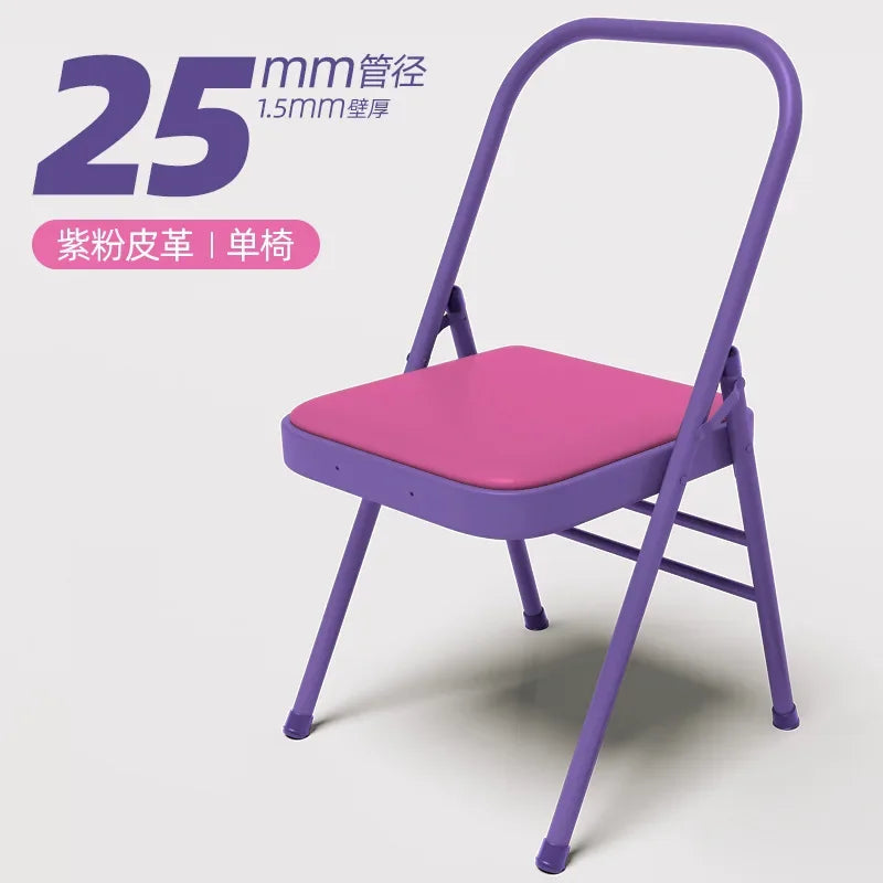 Folding Yoga Chair with Waist Support