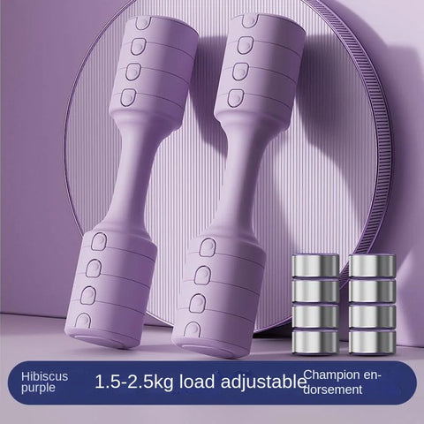 Women's Fitness Dumbbell