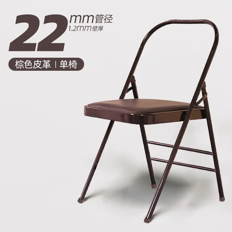 Folding Yoga Chair with Waist Support
