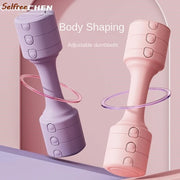 Women's Fitness Dumbbell