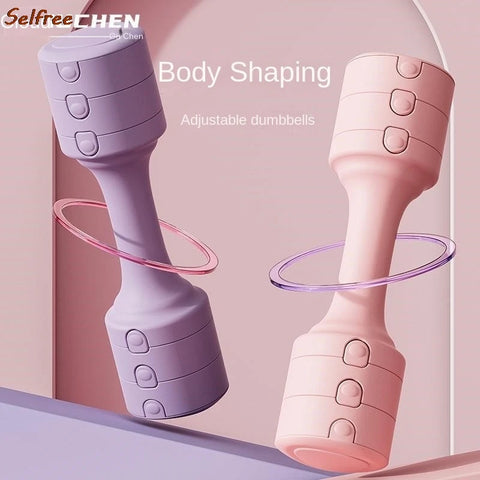 Women's Fitness Dumbbell