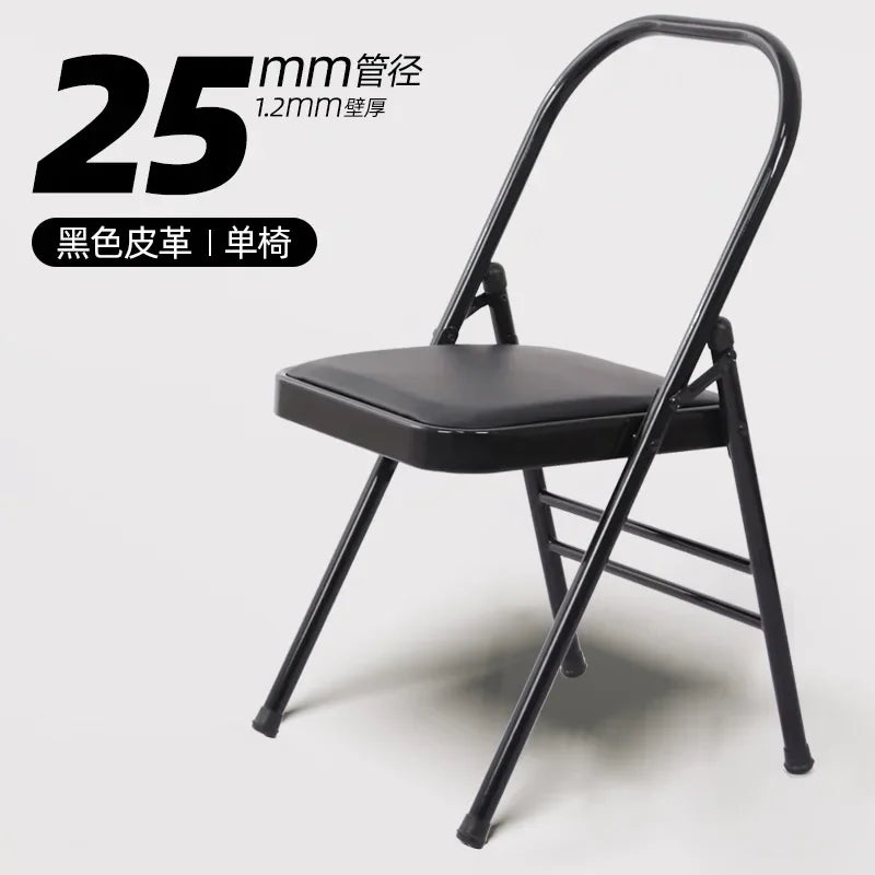 Folding Yoga Chair with Waist Support