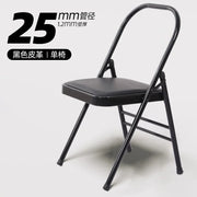 Folding Yoga Chair with Waist Support