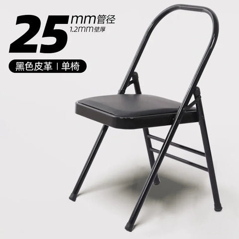 Folding Yoga Chair with Waist Support