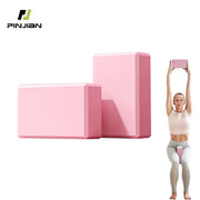 2PCS Yoga Building Blocks Cubes Pilates Bricks